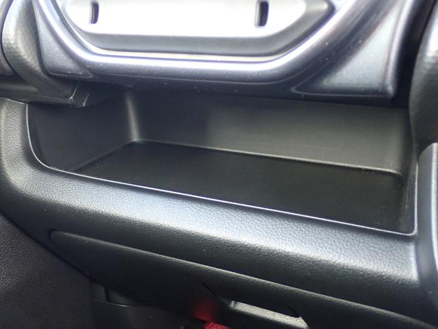 ハスラー Jスタイルターボ バックカメラ オートライト Bluetooth 純正ナビ プッシュスタート シートヒーター オートエアコン ETC 衝突被害軽減システム アイドリングストップ 横滑り防止機能 衝突安全ボディ(28枚目)