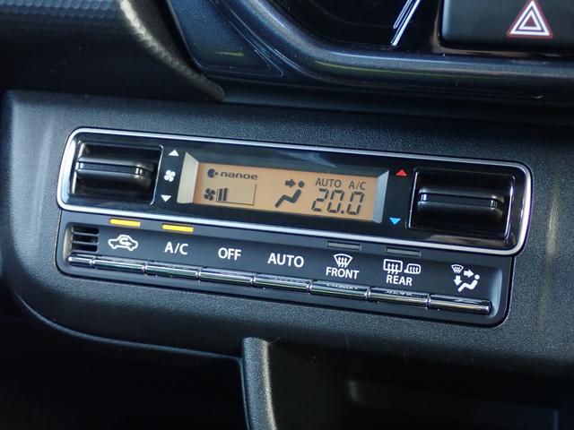 ハスラー Jスタイルターボ バックカメラ オートライト Bluetooth 純正ナビ プッシュスタート シートヒーター オートエアコン ETC 衝突被害軽減システム アイドリングストップ 横滑り防止機能 衝突安全ボディ(31枚目)