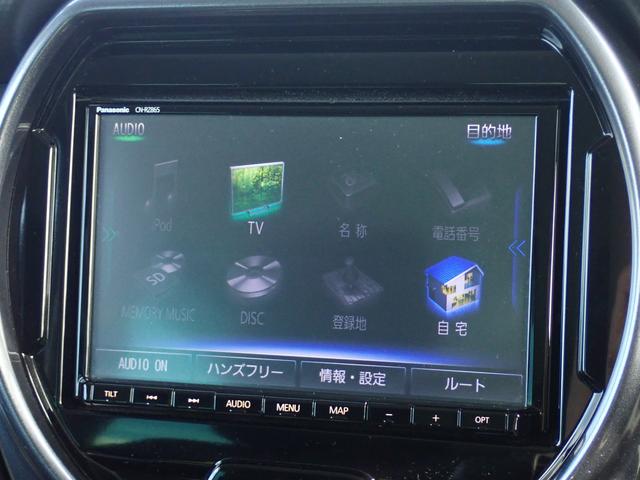 ハスラー Jスタイルターボ バックカメラ オートライト Bluetooth 純正ナビ プッシュスタート シートヒーター オートエアコン ETC 衝突被害軽減システム アイドリングストップ 横滑り防止機能 衝突安全ボディ(35枚目)