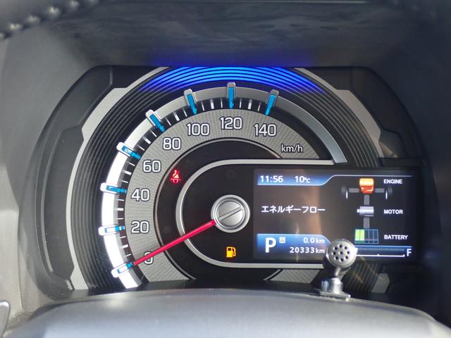 ハスラー Jスタイルターボ バックカメラ オートライト Bluetooth 純正ナビ プッシュスタート シートヒーター オートエアコン ETC 衝突被害軽減システム アイドリングストップ 横滑り防止機能 衝突安全ボディ(38枚目)