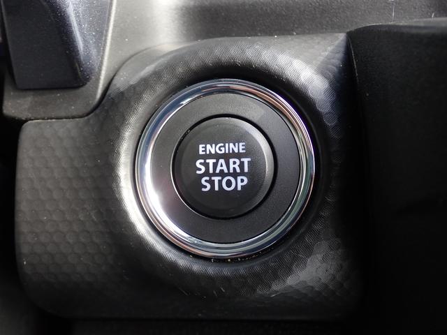 ハスラー Jスタイルターボ バックカメラ オートライト Bluetooth 純正ナビ プッシュスタート シートヒーター オートエアコン ETC 衝突被害軽減システム アイドリングストップ 横滑り防止機能 衝突安全ボディ(39枚目)