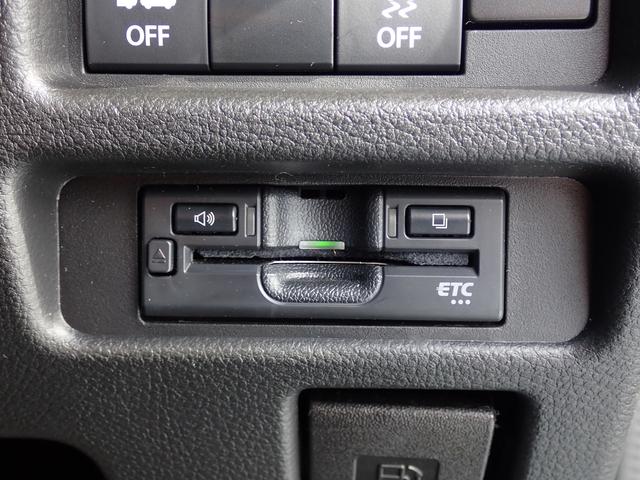 ハスラー Jスタイルターボ バックカメラ オートライト Bluetooth 純正ナビ プッシュスタート シートヒーター オートエアコン ETC 衝突被害軽減システム アイドリングストップ 横滑り防止機能 衝突安全ボディ(41枚目)