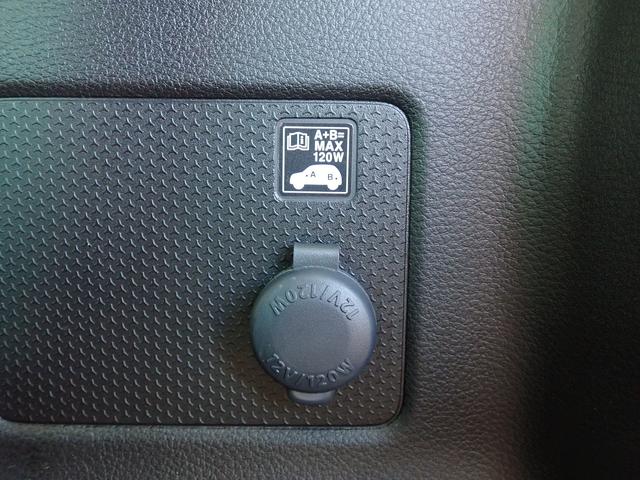 ハスラー Jスタイルターボ バックカメラ オートライト Bluetooth 純正ナビ プッシュスタート シートヒーター オートエアコン ETC 衝突被害軽減システム アイドリングストップ 横滑り防止機能 衝突安全ボディ(44枚目)