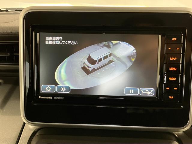 スペーシアギア HYBRID XZ 2型 全方位カメラ ナビ ETC ドライブレコーダー セーフティーサポート アダプティブクルーズコントロール リヤコーナーセンサー 後席両側電動スライドドア LEDヘッドライト オートライト 電動格納ミラー(9枚目)