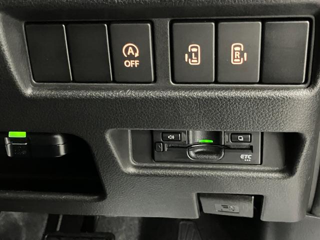 スペーシアギア HYBRID XZ 2型 全方位カメラ ナビ ETC ドライブレコーダー セーフティーサポート アダプティブクルーズコントロール リヤコーナーセンサー 後席両側電動スライドドア LEDヘッドライト オートライト 電動格納ミラー(13枚目)