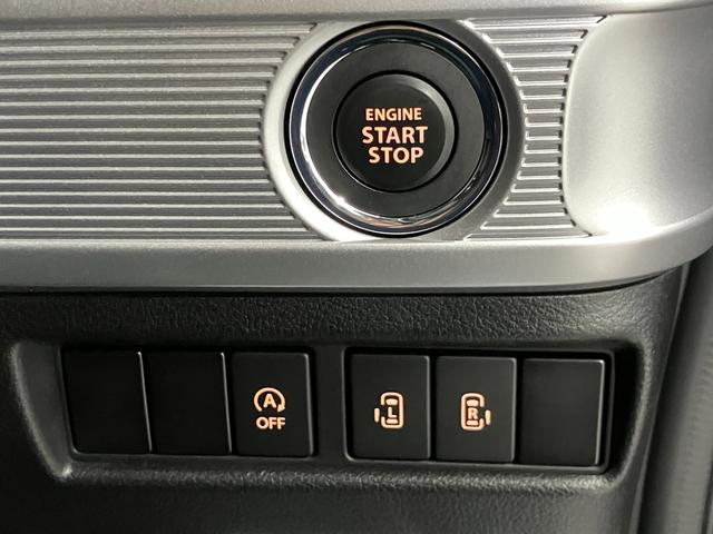 スペーシアギア HYBRID XZ 2型 全方位カメラ ナビ ETC ドライブレコーダー セーフティーサポート アダプティブクルーズコントロール リヤコーナーセンサー 後席両側電動スライドドア LEDヘッドライト オートライト 電動格納ミラー(14枚目)