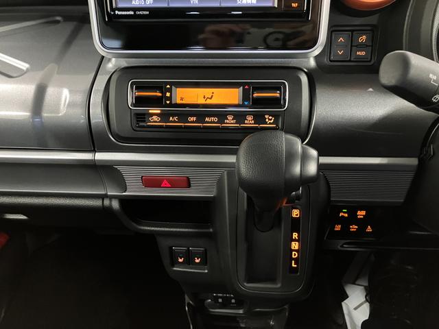 スペーシアギア HYBRID XZ 2型 全方位カメラ ナビ ETC ドライブレコーダー セーフティーサポート アダプティブクルーズコントロール リヤコーナーセンサー 後席両側電動スライドドア LEDヘッドライト オートライト 電動格納ミラー(15枚目)