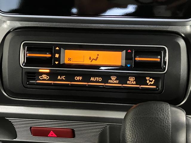 スペーシアギア HYBRID XZ 2型 全方位カメラ ナビ ETC ドライブレコーダー セーフティーサポート アダプティブクルーズコントロール リヤコーナーセンサー 後席両側電動スライドドア LEDヘッドライト オートライト 電動格納ミラー(16枚目)