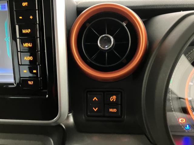 スペーシアギア HYBRID XZ 2型 全方位カメラ ナビ ETC ドライブレコーダー セーフティーサポート アダプティブクルーズコントロール リヤコーナーセンサー 後席両側電動スライドドア LEDヘッドライト オートライト 電動格納ミラー(22枚目)