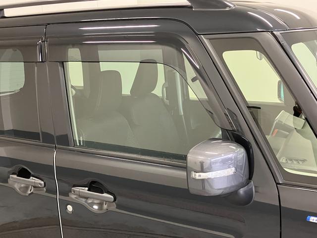 スペーシアギア HYBRID XZ 2型 全方位カメラ ナビ ETC ドライブレコーダー セーフティーサポート アダプティブクルーズコントロール リヤコーナーセンサー 後席両側電動スライドドア LEDヘッドライト オートライト 電動格納ミラー(48枚目)