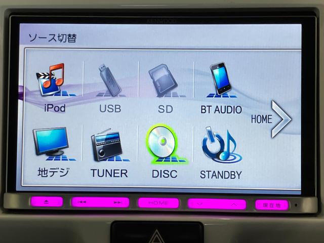 ハスラー Ｆリミテッド　２型　ナビ　バックカメラ　レーダーブレーキサポート　オートライト　電動ドアミラー　アイドリングストップ　セキュリティアラーム　キーレスプッシュスタート　シートヒーター（7枚目）