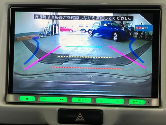 ハスラー Ｆリミテッド　２型　ナビ　バックカメラ　レーダーブレーキサポート　オートライト　電動ドアミラー　アイドリングストップ　セキュリティアラーム　キーレスプッシュスタート　シートヒーター（8枚目）