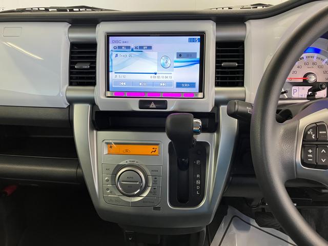 ハスラー Ｆリミテッド　２型　ナビ　バックカメラ　レーダーブレーキサポート　オートライト　電動ドアミラー　アイドリングストップ　セキュリティアラーム　キーレスプッシュスタート　シートヒーター（10枚目）