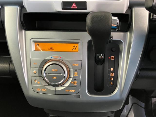 ハスラー Ｆリミテッド　２型　ナビ　バックカメラ　レーダーブレーキサポート　オートライト　電動ドアミラー　アイドリングストップ　セキュリティアラーム　キーレスプッシュスタート　シートヒーター（11枚目）