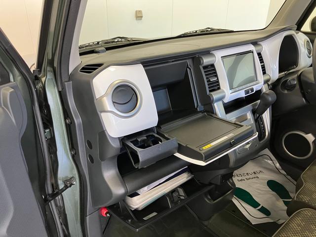 ハスラー Ｆリミテッド　２型　ナビ　バックカメラ　レーダーブレーキサポート　オートライト　電動ドアミラー　アイドリングストップ　セキュリティアラーム　キーレスプッシュスタート　シートヒーター（25枚目）