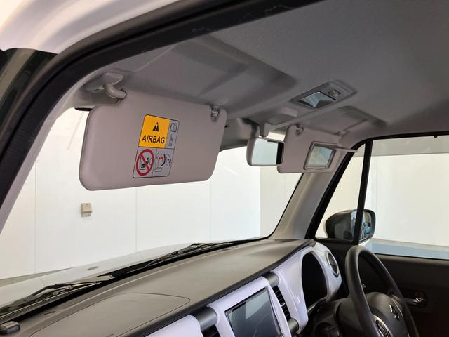 ハスラー Ｆリミテッド　２型　ナビ　バックカメラ　レーダーブレーキサポート　オートライト　電動ドアミラー　アイドリングストップ　セキュリティアラーム　キーレスプッシュスタート　シートヒーター（28枚目）