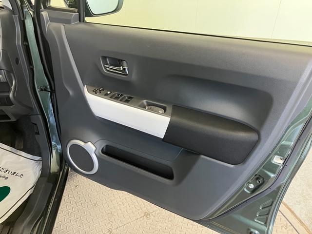 ハスラー Ｆリミテッド　２型　ナビ　バックカメラ　レーダーブレーキサポート　オートライト　電動ドアミラー　アイドリングストップ　セキュリティアラーム　キーレスプッシュスタート　シートヒーター（33枚目）