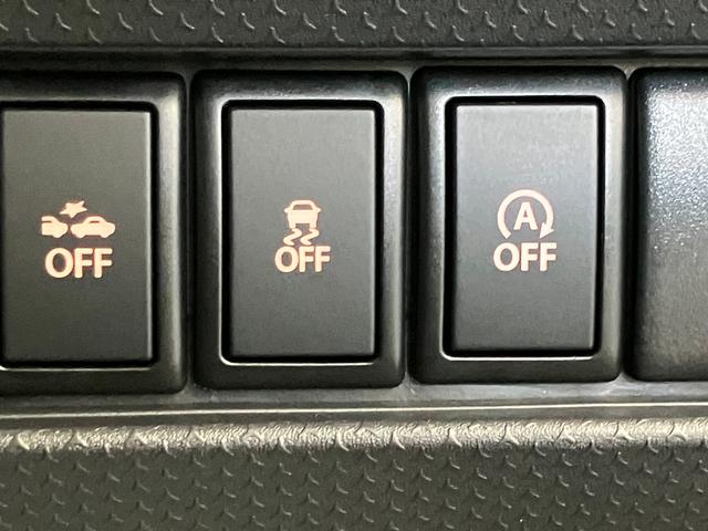 ハスラー Ｆリミテッド　２型　ナビ　バックカメラ　レーダーブレーキサポート　オートライト　電動ドアミラー　アイドリングストップ　セキュリティアラーム　キーレスプッシュスタート　シートヒーター（42枚目）