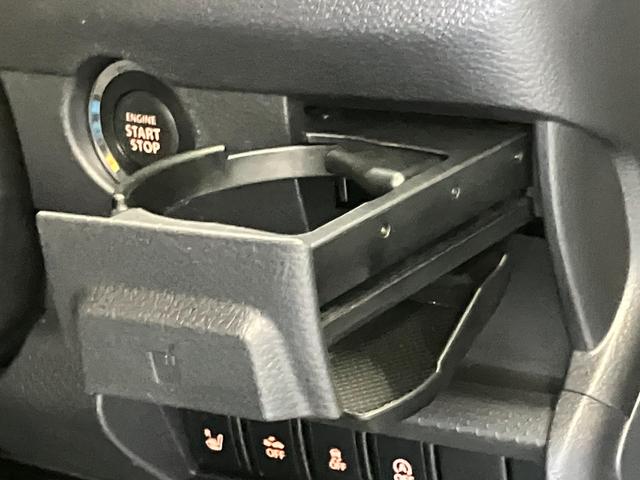 ハスラー Ｆリミテッド　２型　ナビ　バックカメラ　レーダーブレーキサポート　オートライト　電動ドアミラー　アイドリングストップ　セキュリティアラーム　キーレスプッシュスタート　シートヒーター（43枚目）