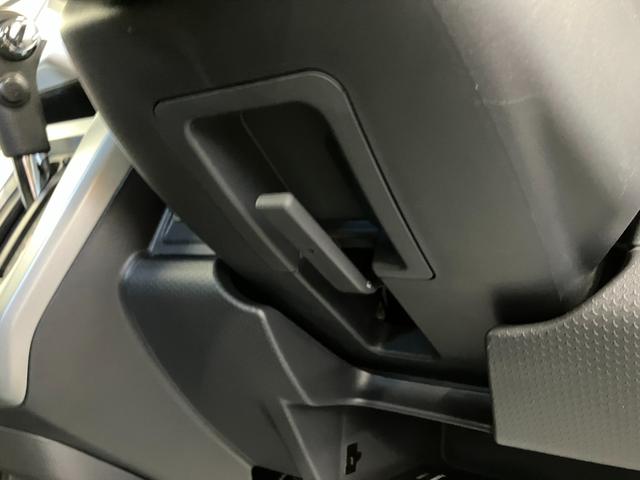 ハスラー Ｆリミテッド　２型　ナビ　バックカメラ　レーダーブレーキサポート　オートライト　電動ドアミラー　アイドリングストップ　セキュリティアラーム　キーレスプッシュスタート　シートヒーター（44枚目）