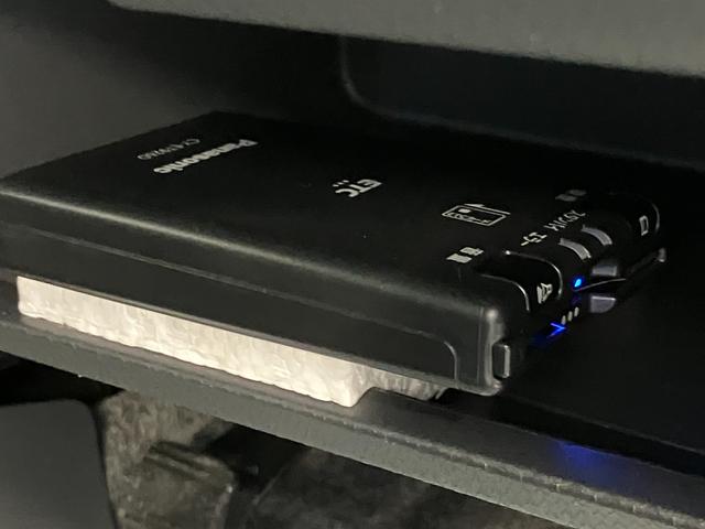 ハスラー Ｆリミテッド　２型　ナビ　バックカメラ　レーダーブレーキサポート　オートライト　電動ドアミラー　アイドリングストップ　セキュリティアラーム　キーレスプッシュスタート　シートヒーター（46枚目）