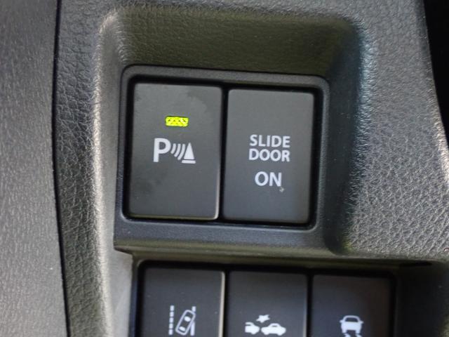 スペーシア カスタム　ＨＹＢＲＩＤ　ＸＳターボ　全方位カメラ　ナビ　ＥＴＣ２．０　ドライブレコーダー　セーフティーサポート　クルーズコントロール　リヤコーナーセンサー　後席両側電動スライドドア　ＬＥＤヘッドライト　オートライト　電動格納ドアミラー（38枚目）