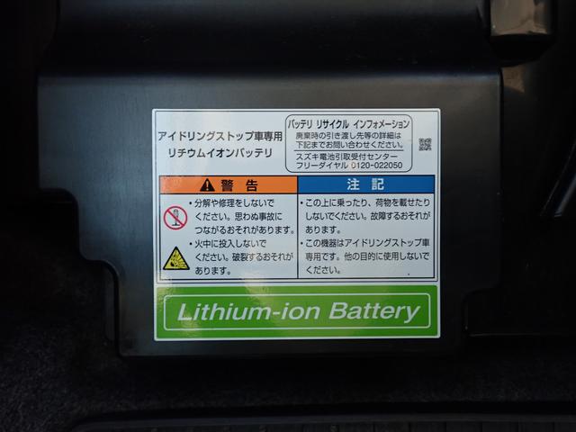 スペーシア カスタム　ＨＹＢＲＩＤ　ＸＳターボ　全方位カメラ　ナビ　ＥＴＣ２．０　ドライブレコーダー　セーフティーサポート　クルーズコントロール　リヤコーナーセンサー　後席両側電動スライドドア　ＬＥＤヘッドライト　オートライト　電動格納ドアミラー（52枚目）