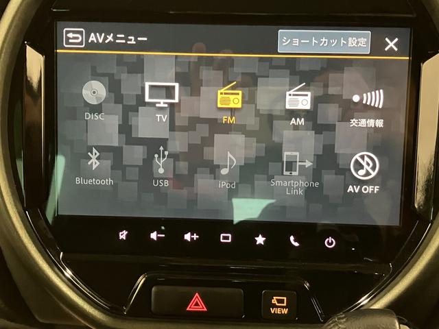 ハスラー タフワイルドターボ　３型　全方位モニターナビ　セーフティーサポート　アダプティブクルーズコントロール　リヤコーナーセンサー　ＬＥＤヘッドライト　オートライト　電動格納ドアミラー　セキュリティアラーム　アイドリングストップ（7枚目）