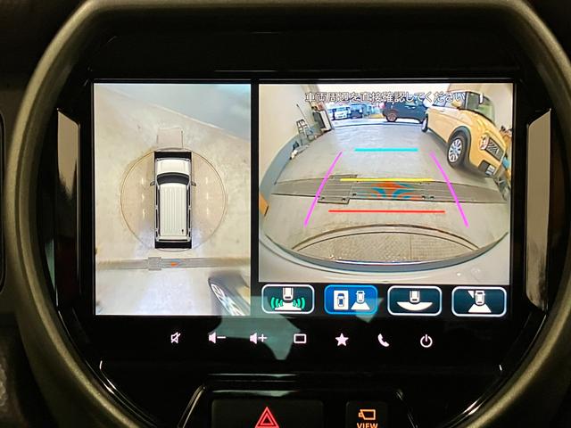 ハスラー タフワイルドターボ　３型　全方位モニターナビ　セーフティーサポート　アダプティブクルーズコントロール　リヤコーナーセンサー　ＬＥＤヘッドライト　オートライト　電動格納ドアミラー　セキュリティアラーム　アイドリングストップ（8枚目）