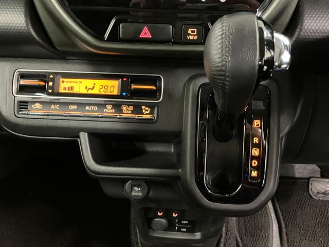 ハスラー タフワイルドターボ　３型　全方位モニターナビ　セーフティーサポート　アダプティブクルーズコントロール　リヤコーナーセンサー　ＬＥＤヘッドライト　オートライト　電動格納ドアミラー　セキュリティアラーム　アイドリングストップ（13枚目）