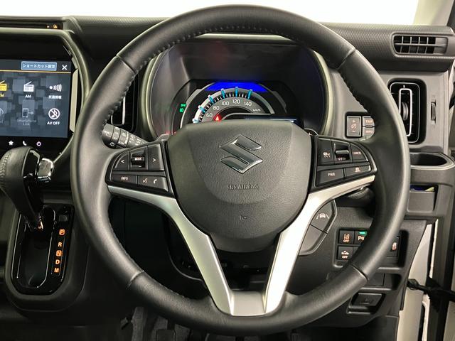 ハスラー タフワイルドターボ　３型　全方位モニターナビ　セーフティーサポート　アダプティブクルーズコントロール　リヤコーナーセンサー　ＬＥＤヘッドライト　オートライト　電動格納ドアミラー　セキュリティアラーム　アイドリングストップ（17枚目）