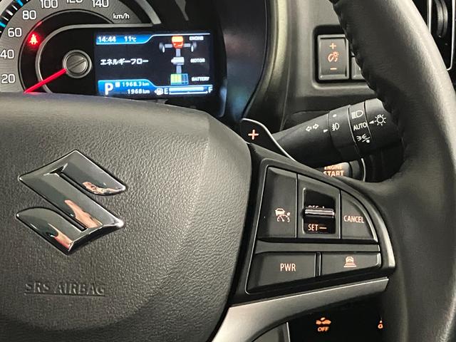 ハスラー タフワイルドターボ　３型　全方位モニターナビ　セーフティーサポート　アダプティブクルーズコントロール　リヤコーナーセンサー　ＬＥＤヘッドライト　オートライト　電動格納ドアミラー　セキュリティアラーム　アイドリングストップ（18枚目）