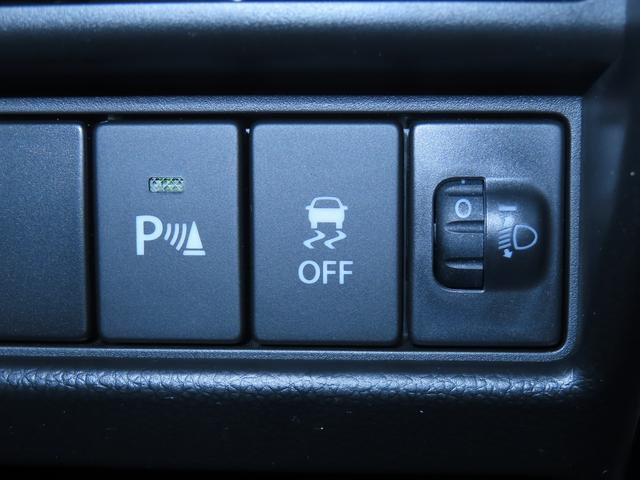 ワゴンＲ ＦＸ　４型　セーフティサポート　リヤコーナーセンサー　オーディオレス　オートライト　電動格納ドアミラー　シートヒーター　キーレスプッシュスタート（24枚目）