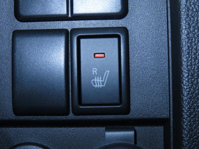 ワゴンＲ ＦＸ　４型　セーフティサポート　リヤコーナーセンサー　オーディオレス　オートライト　電動格納ドアミラー　シートヒーター　キーレスプッシュスタート（26枚目）