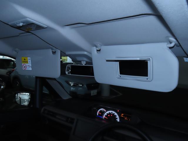 ワゴンＲ ＦＸ　４型　セーフティサポート　リヤコーナーセンサー　オーディオレス　オートライト　電動格納ドアミラー　シートヒーター　キーレスプッシュスタート（31枚目）