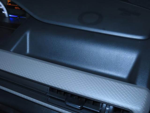 ワゴンＲ ＦＸ　４型　セーフティサポート　リヤコーナーセンサー　オーディオレス　オートライト　電動格納ドアミラー　シートヒーター　キーレスプッシュスタート（33枚目）