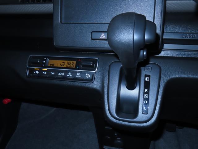 ワゴンＲ ＦＸ　４型　セーフティサポート　リヤコーナーセンサー　オーディオレス　オートライト　電動格納ドアミラー　シートヒーター　キーレスプッシュスタート（40枚目）