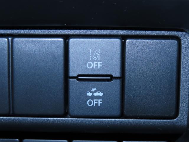 ワゴンＲ ＦＸ　４型　セーフティサポート　リヤコーナーセンサー　オーディオレス　オートライト　電動格納ドアミラー　シートヒーター　キーレスプッシュスタート（43枚目）