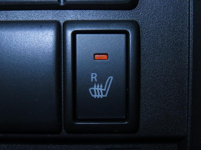 ワゴンＲ ＦＸ　４型　セーフティサポート　リヤコーナーセンサー　オーディオレス　オートライト　電動格納ドアミラー　シートヒーター　キーレスプッシュスタート（45枚目）