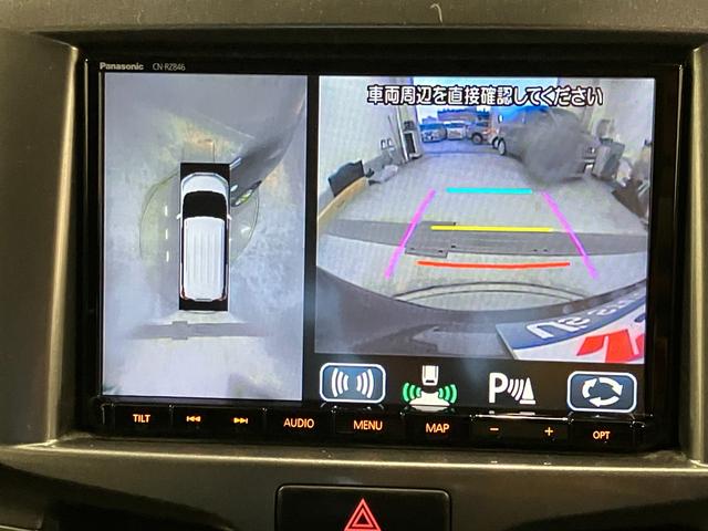 ソリオ ＨＹＢＲＩＤ　ＭＸ　２型　全方位カメラ　ナビ　ＥＴＣ２．０　アダプティブクルーズコントロール　セーフティサポート　リヤコーナーセンサー　後席左側電動スライドドア　オートライト　電動格納ドアミラー　アイドリングストップ（8枚目）