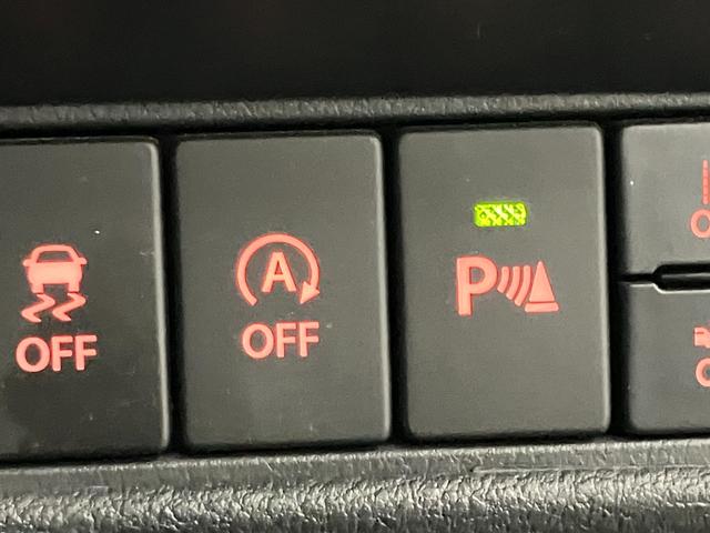 ソリオ ＨＹＢＲＩＤ　ＭＸ　２型　全方位カメラ　ナビ　ＥＴＣ２．０　アダプティブクルーズコントロール　セーフティサポート　リヤコーナーセンサー　後席左側電動スライドドア　オートライト　電動格納ドアミラー　アイドリングストップ（17枚目）