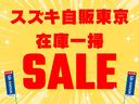 ◆当店の物件をご覧いただきありがとうございます。当社の在庫は全車、安心のディーラー保証付きです。外装・内装は展示前に当店スタッフがキレイに仕上げております。当店自慢の車両をぜひご覧ください。