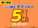 スペーシアカスタム HYBRID GS 2型 【在庫一掃特選車!〜26日迄】 全方位カメラ ナビ ETC ドライブレコーダー 後席左側電動スライドドア アダプティブクルーズコントロール セーフティサポート リヤコーナーセンサー オートライト 電動格納ミラー LEDヘッドライト 中古車画像_2