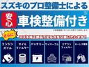 スペーシアカスタム HYBRID GS 2型 【在庫一掃特選車!〜26日迄】 全方位カメラ ナビ ETC ドライブレコーダー 後席左側電動スライドドア アダプティブクルーズコントロール セーフティサポート リヤコーナーセンサー オートライト 電動格納ミラー LEDヘッドライト 中古車画像_3