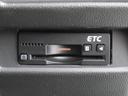 ワゴンＲスティングレー ＨＹＢＲＩＤ　Ｘ　ナビ　ＥＴＣ　ドライブレコーダー　セーフティーサポート　ヘッドアップディスプレイ　ＬＥＤヘッドライト　オートライト　電動格納ドアミラー　アイドリングストップ　セキュリティアラーム　キーレスプッシュ（7枚目）