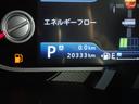 Jスタイルターボ バックカメラ オートライト Bluetooth 純正ナビ プッシュスタート シートヒーター オートエアコン ETC 衝突被害軽減システム アイドリングストップ 横滑り防止機能 衝突安全ボディ(66枚目)