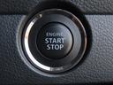 リモコンを携帯していれば、ドアの施錠・開錠、エンジンの始動がワンプッシュで行える「キーレスプッシュスタートシステム」を搭載！