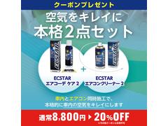 ꡼󥻥åȤ̲ʤǤ⤷ƤޤεˤƤ򤪴ꤤޤ 4