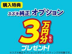 ڹŵۥץߥץ쥼ȼ»桪̾ꤪ˥ץʤդǽǤޤҤεˤƤޤ 2