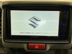 ��ξ�ξ��֡��������ˤĤ��Ƥ������������������ޤ����餪���ڤˤ��䤤��碌�������������䤤��碌�ϥե꡼�������򤪻Ȥ����������� 7